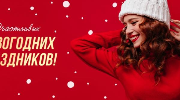 cel mai mare retailer online din rusia a intrat pe piata ue