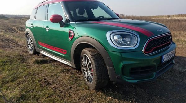 cat de iute e cel mai puternic mini