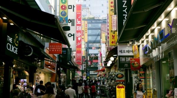 multi ani de inchisoare pentru un fost presedinte sud coreean pedeapsa i a fost majorata dupa contestare