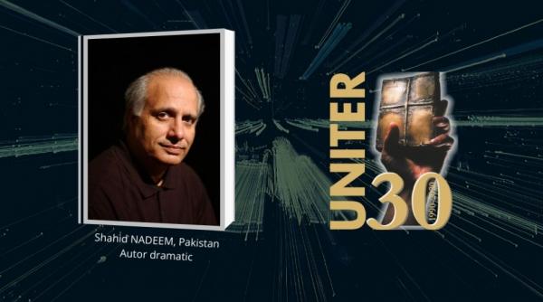 azi e ziua mondiala a teatrului