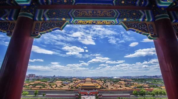 beijing de 1 mai s a redeschis orasul interzis