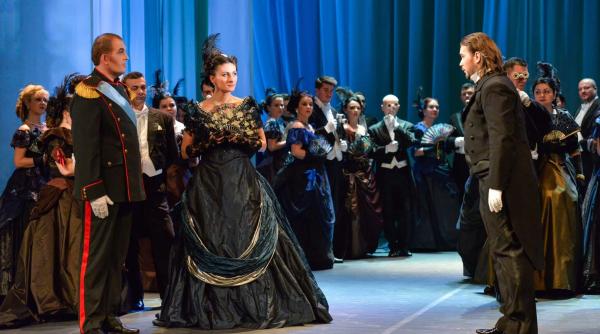 evgheni oneghin ne face o invitatie speciala online