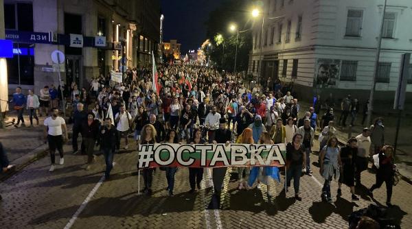 incident in fata ambasadei romaniei la sofia