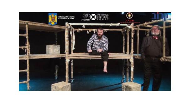 ziua nationala de comemorare a holocaustului din romania marcata la icr tel aviv