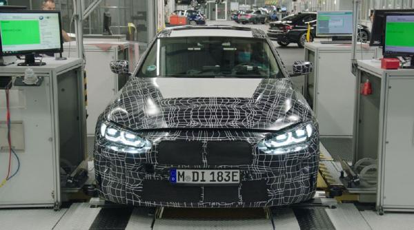 cat de puternic va fi i4