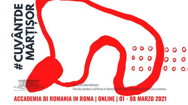 cuvinte alese si oferite in dar de personalitati ale culturii romane un eveniment al accademia di romania in roma