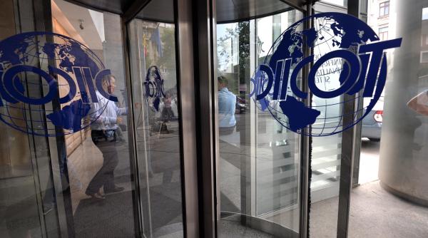 update perchezitii la opera nationala romana din iasi pentru delapidare beatrice rancea audiata