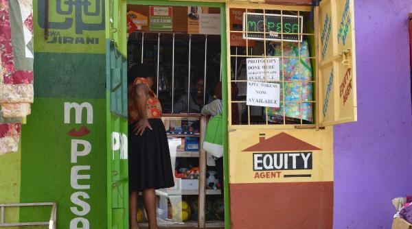 serviciul m pesa interfata negotului cu informatii confidentiale