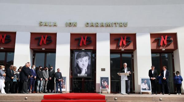 sala mare a teatrului national din bucuresti a devenit sala ion caramitru