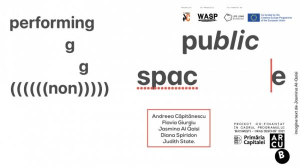 performing non public space