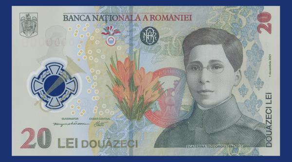 bnr pune in circulatie bancnota de 20 de lei o premiera pentru romania