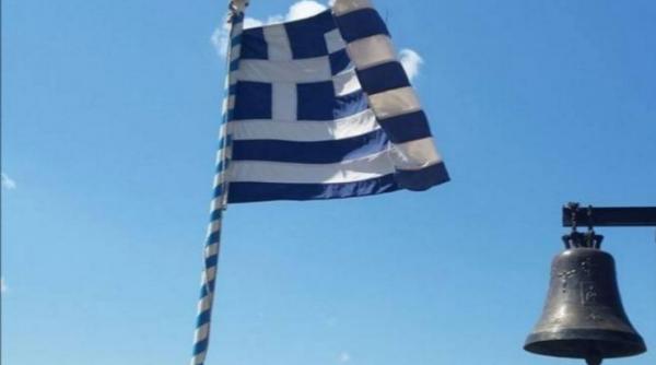 ziua mondiala a limbii elene