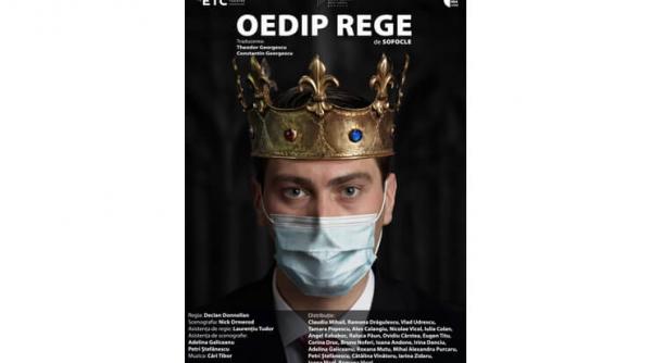 premiera eveniment la nationalul craiovean oedip rege de sofocle