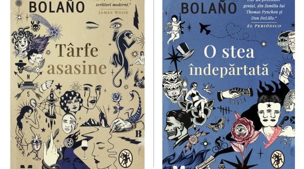 anansi world fiction lanseaza seria de autor dedicata lui roberto bolano cea mai importanta voce literara a generatiei sale din america latina new york times