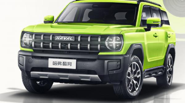 cool dog clona lui renegade