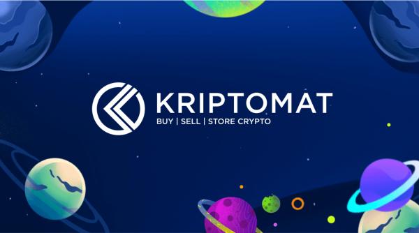 p de unde si cum cumperi cardano ada