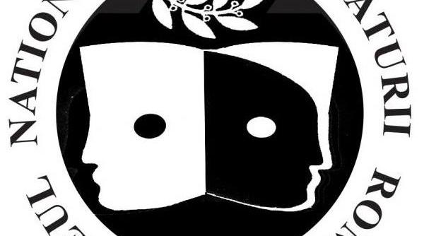 intrare libera in prima joi din luna la muzeul national al literaturii romane