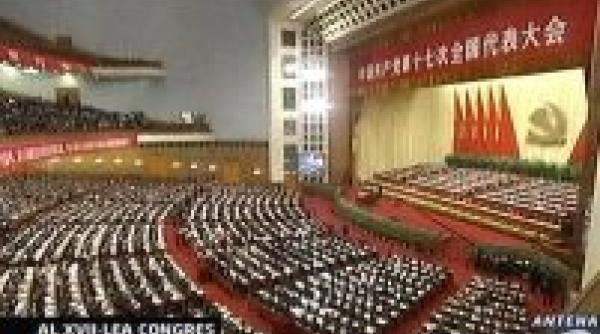congresul partidului comunist din china xi jinping pe drumul spre al treilea mandat