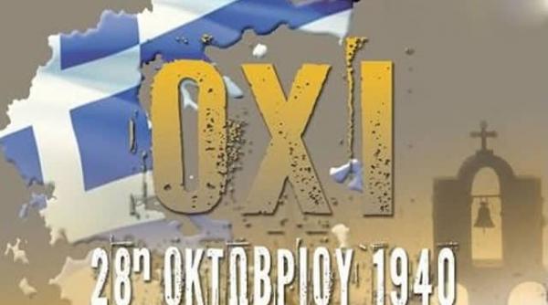 ziua marelui nu grecii din romania sarbatoresc cea de a doua zi nationala a republicii elene ce semnificatie are