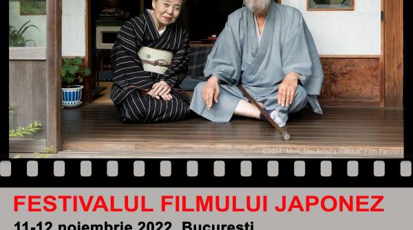 festivalul filmului japonez la muzeul national al taranului roman