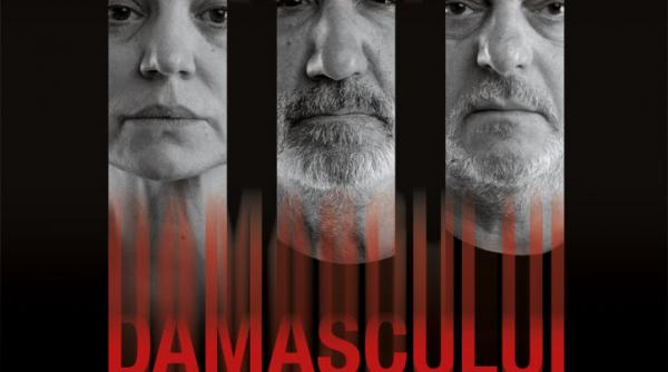 drumul damascului un spectacol tulburator la teatrul dramaturgilor romani