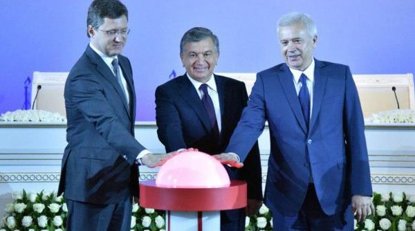 rusia uniune gaze kazahstan uzbekistan