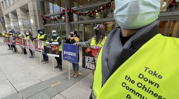 china butoi pulbere proteste escaladare guangzhou