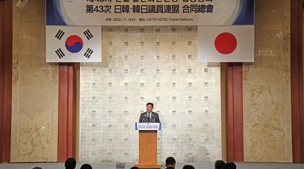 lege coreea de sud populatie tanara