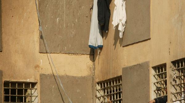 consilierii de probatiune greva justitie catalin predoiu puscarie