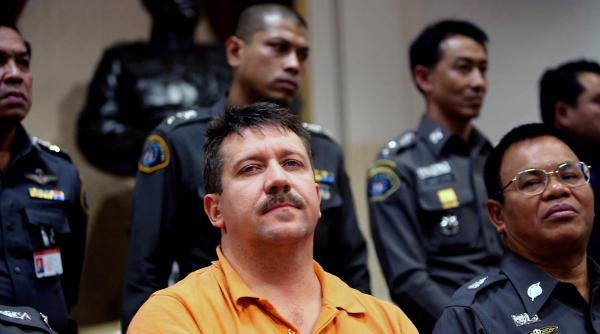 decizie soc traficant arme viktor but