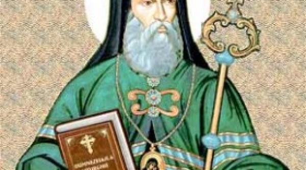 sfantul ierarh dosoftei rugaciune 13 decembrie 2022