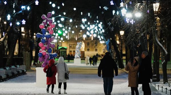 horoscop saptamanal 19 25 decembrie 2022