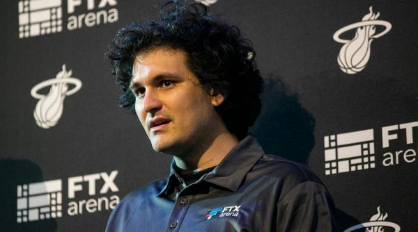 fondatorul ftx cautiune 250 milioane dolari inchisoare