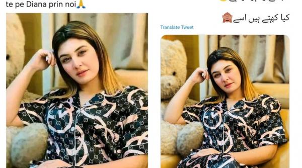 teapa cancer fotografie pakistan tratament femeie