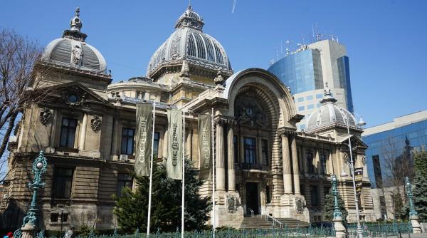 polite rca cec bank city insurance