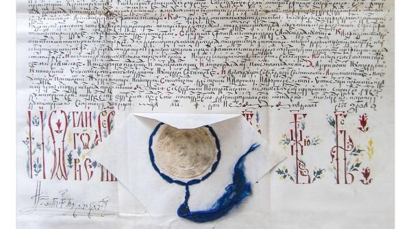 secolul xvii documente imagini patrimoniul muzeul municipiului bucuresti