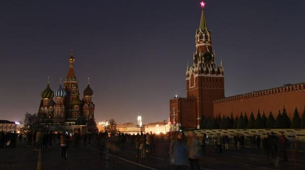 viatcheslav rovneiko moarte misterioasa kgb magnat petrol