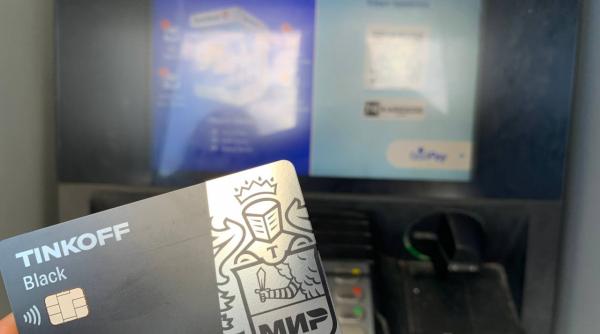 banca rusa suspenda tranzactii euro