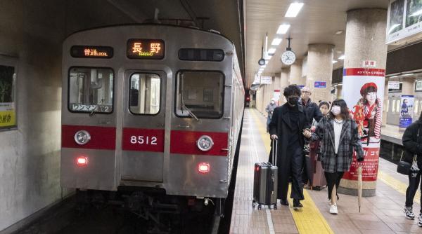 japonezii solicita cele mai mari majorari salarii ultimul sfert secol