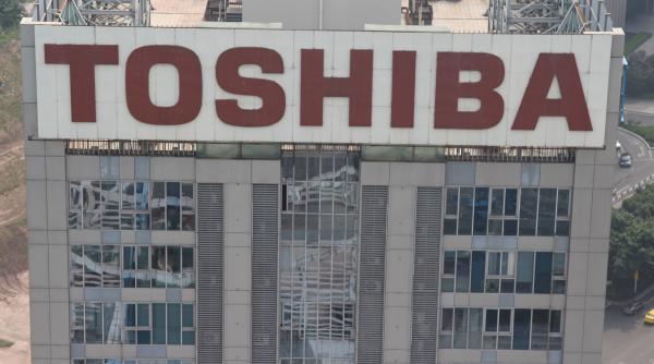 toshiba sfarsit era 147 ani vanzare