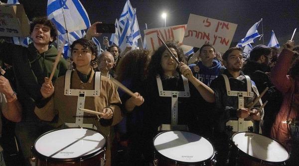 israel scandal legile justitiei