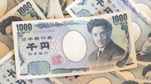 romania emite obligatiuni samurai avantaje