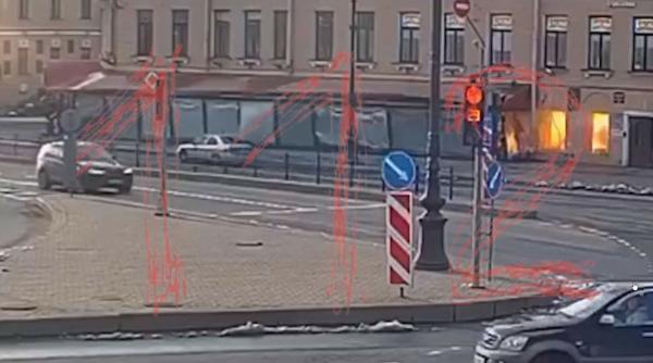 explozie cafenea sankt petersburg