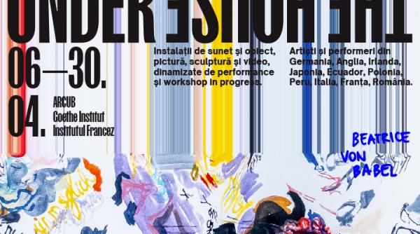 pisica patrata grigore lese kyoko murase ion grigorescu under the house