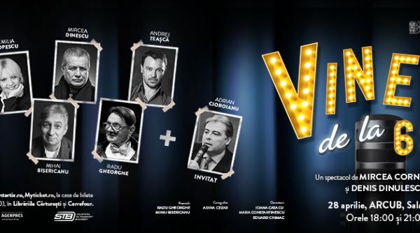 nicu alifantis mircea dinescu emilia popescu arcub regizorul mircea cornisteanu