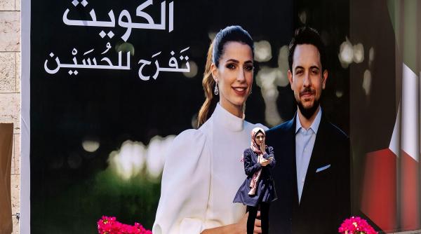 nunta regala iordania prima doamna sua