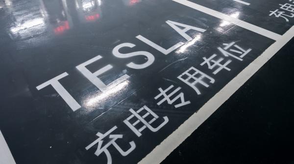 tesla noul model 3 shanghai