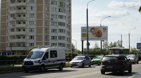 moscova atacata drone rusia ucraina atac teroris