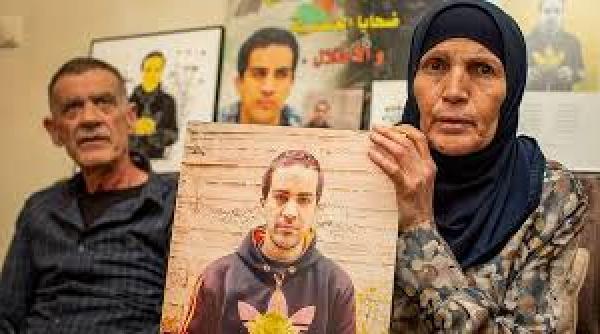 palestinian autist ucis ofiter achitat israel