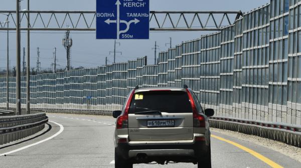 rusia arata vinovatii nou atac pod kerci